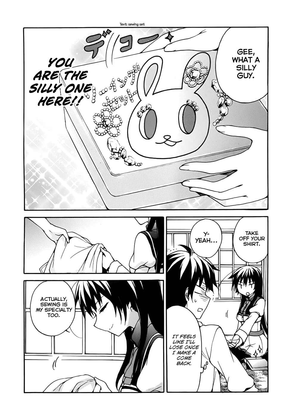 Ore ga Ojousama Gakkou ni "Shomin Sample" to shite Rachirareta Ken Chapter 25 - Page 17
