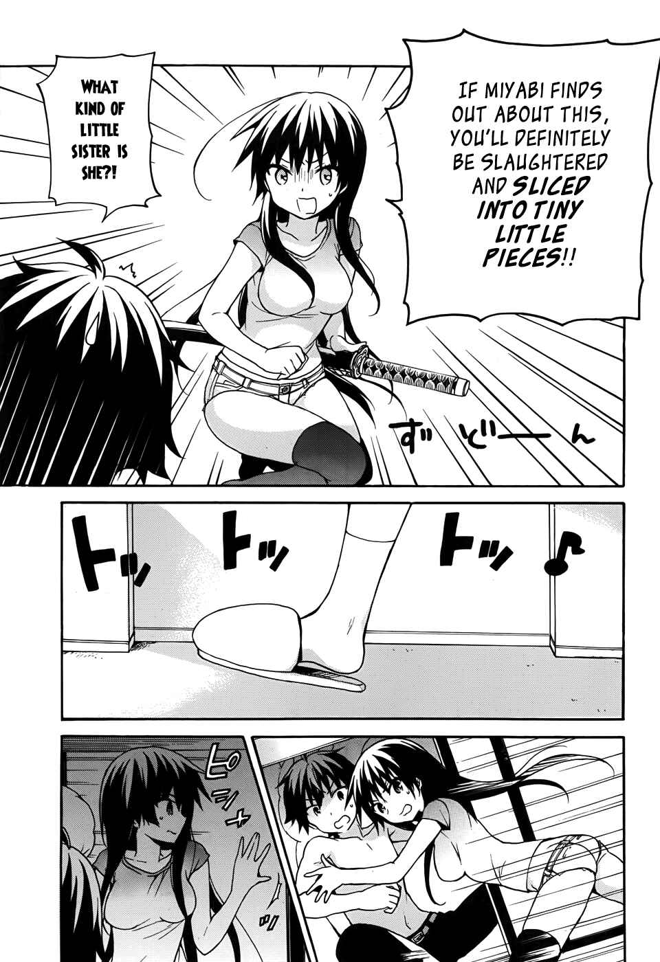 Ore ga Ojousama Gakkou ni "Shomin Sample" to shite Rachirareta Ken Chapter 25 - Page 32