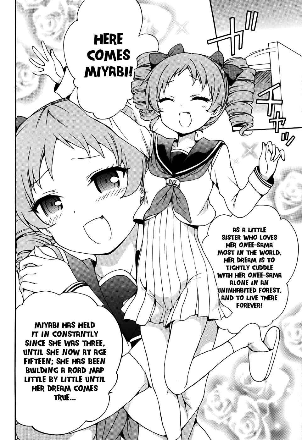 Ore ga Ojousama Gakkou ni "Shomin Sample" to shite Rachirareta Ken Chapter 25 - Page 33