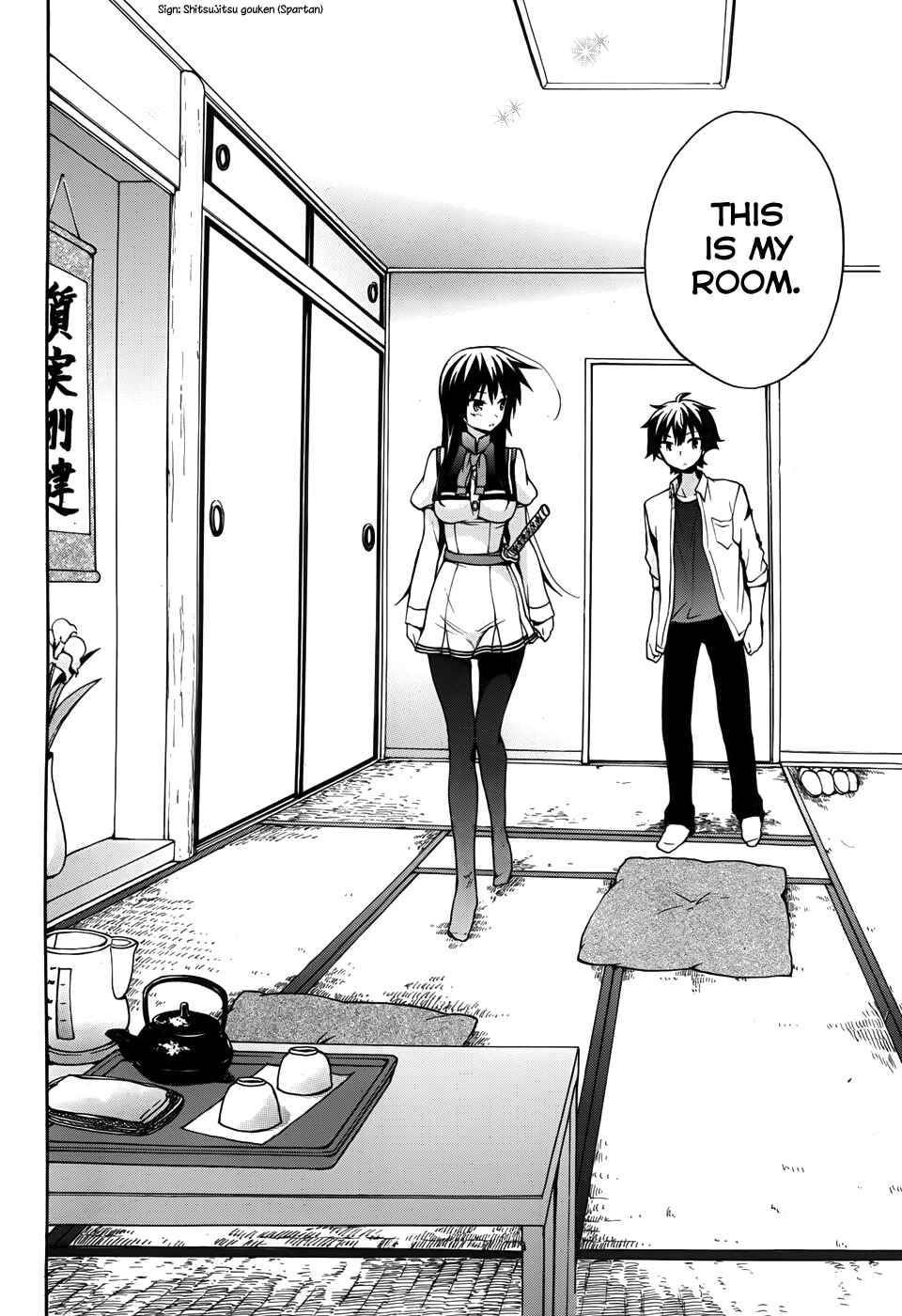 Ore ga Ojousama Gakkou ni "Shomin Sample" to shite Rachirareta Ken Chapter 25 - Page 9