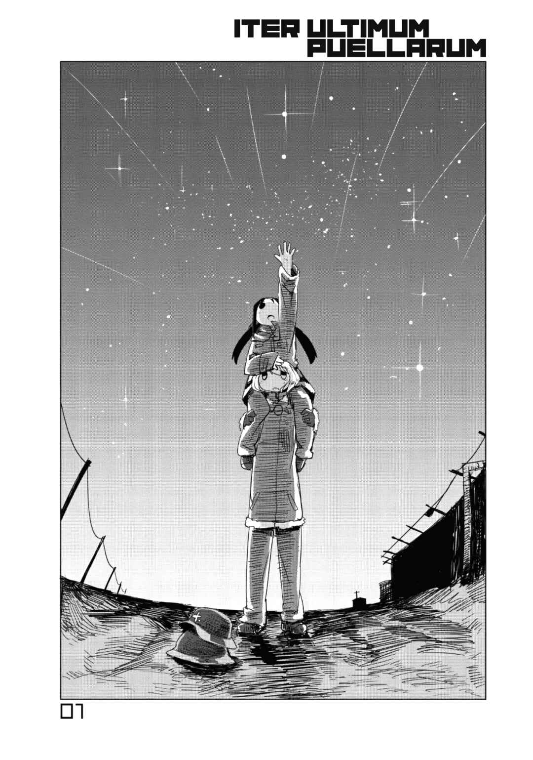 Shoujo Shuumatsu Ryokou Chapter 1 - Page 1
