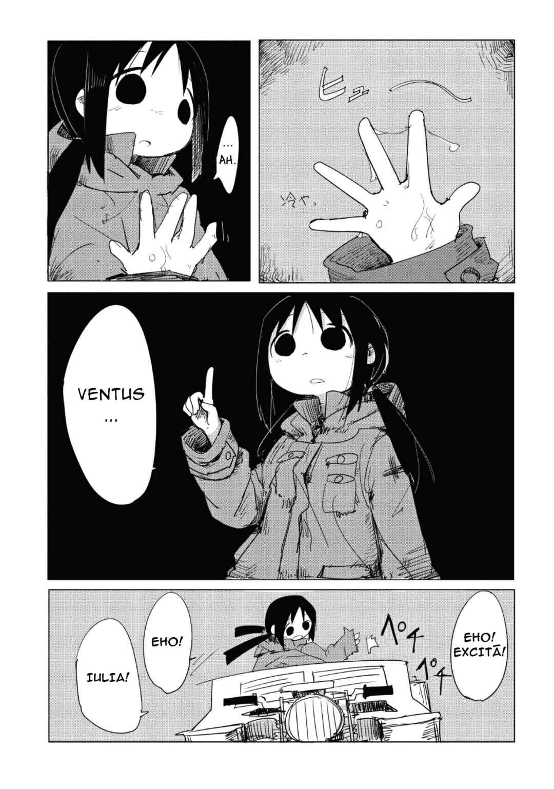 Shoujo Shuumatsu Ryokou Chapter 1 - Page 12