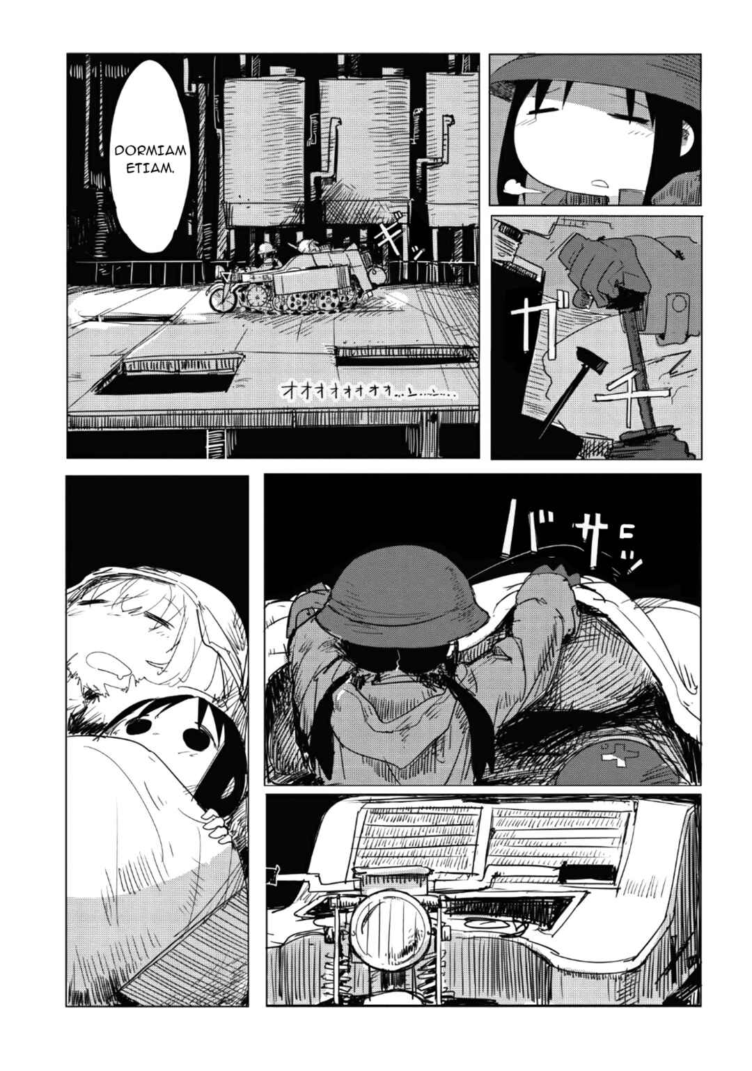 Shoujo Shuumatsu Ryokou Chapter 1 - Page 8