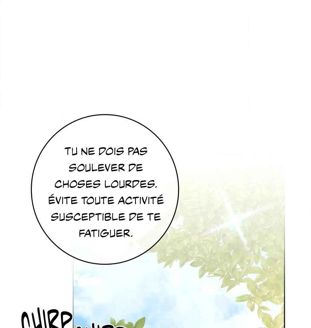 Be, Be Chapter 43 - Page 107