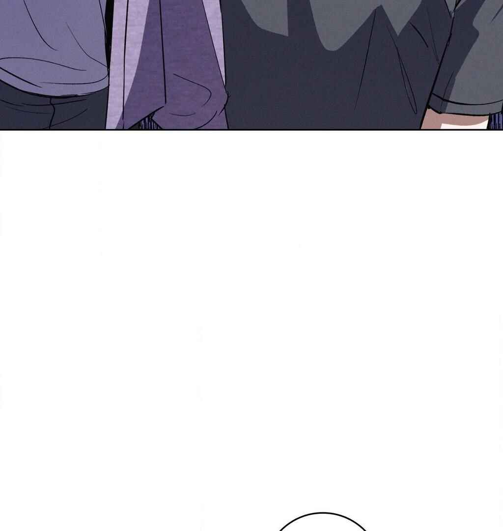Be, Be Chapter 43 - Page 34