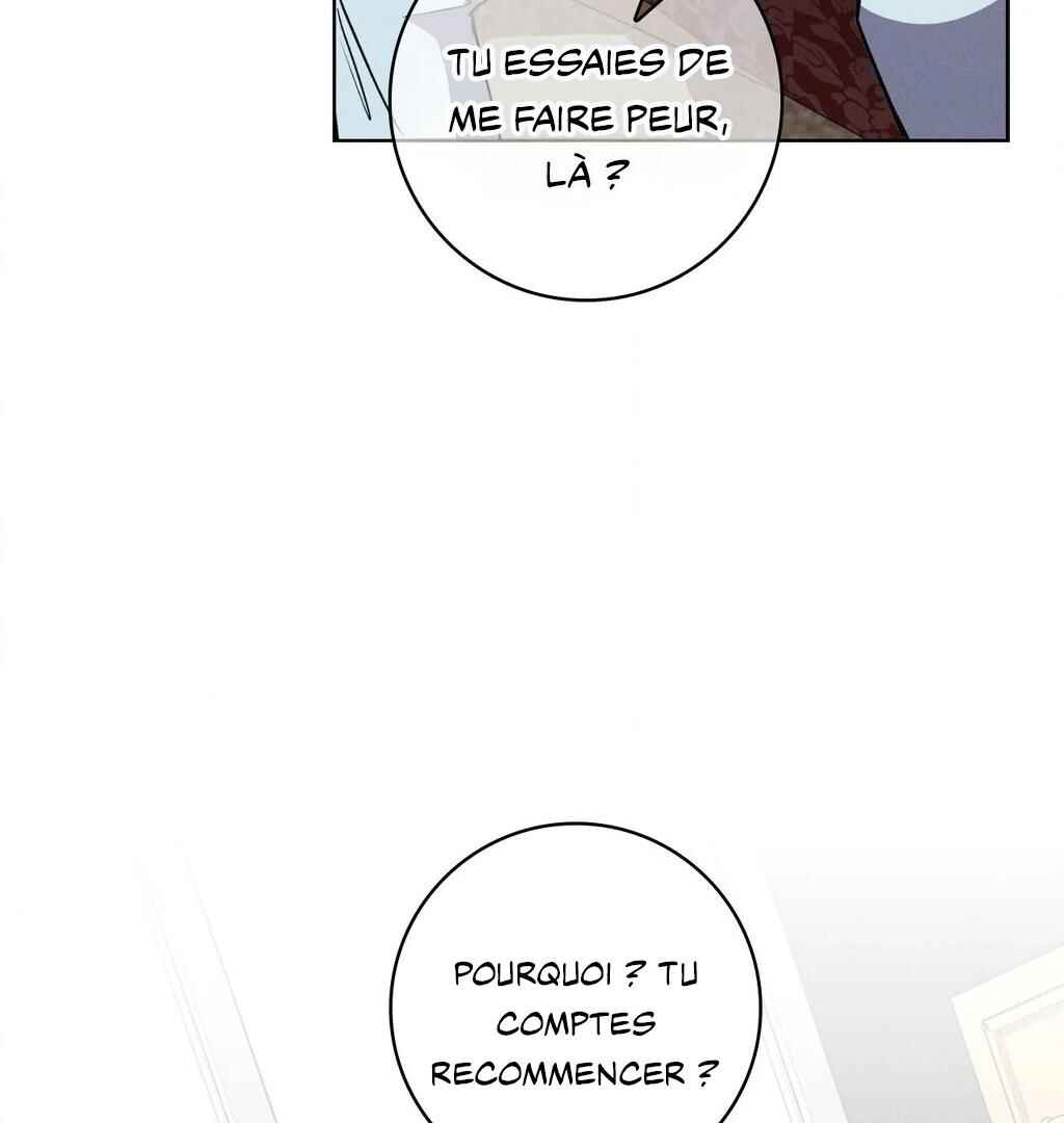 Be, Be Chapter 43 - Page 36