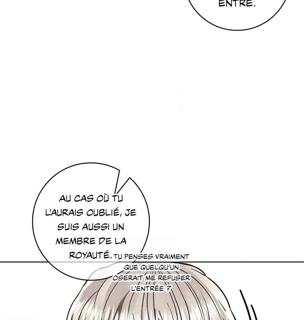 Be, Be Chapter 43 - Page 6