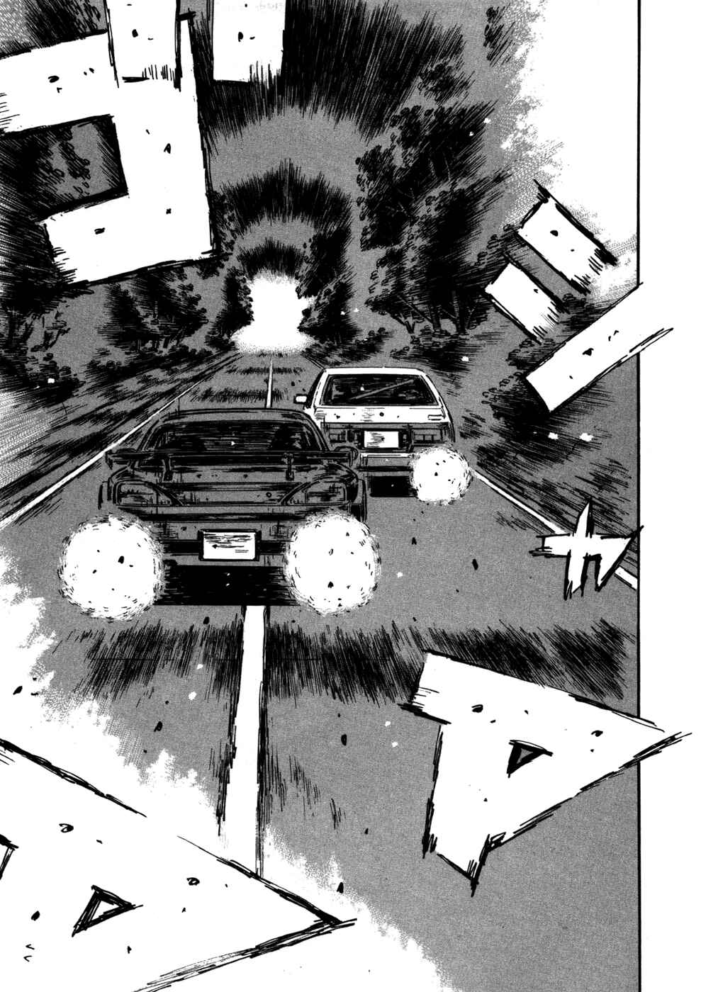 Initial D Chapter 574 - Page 2