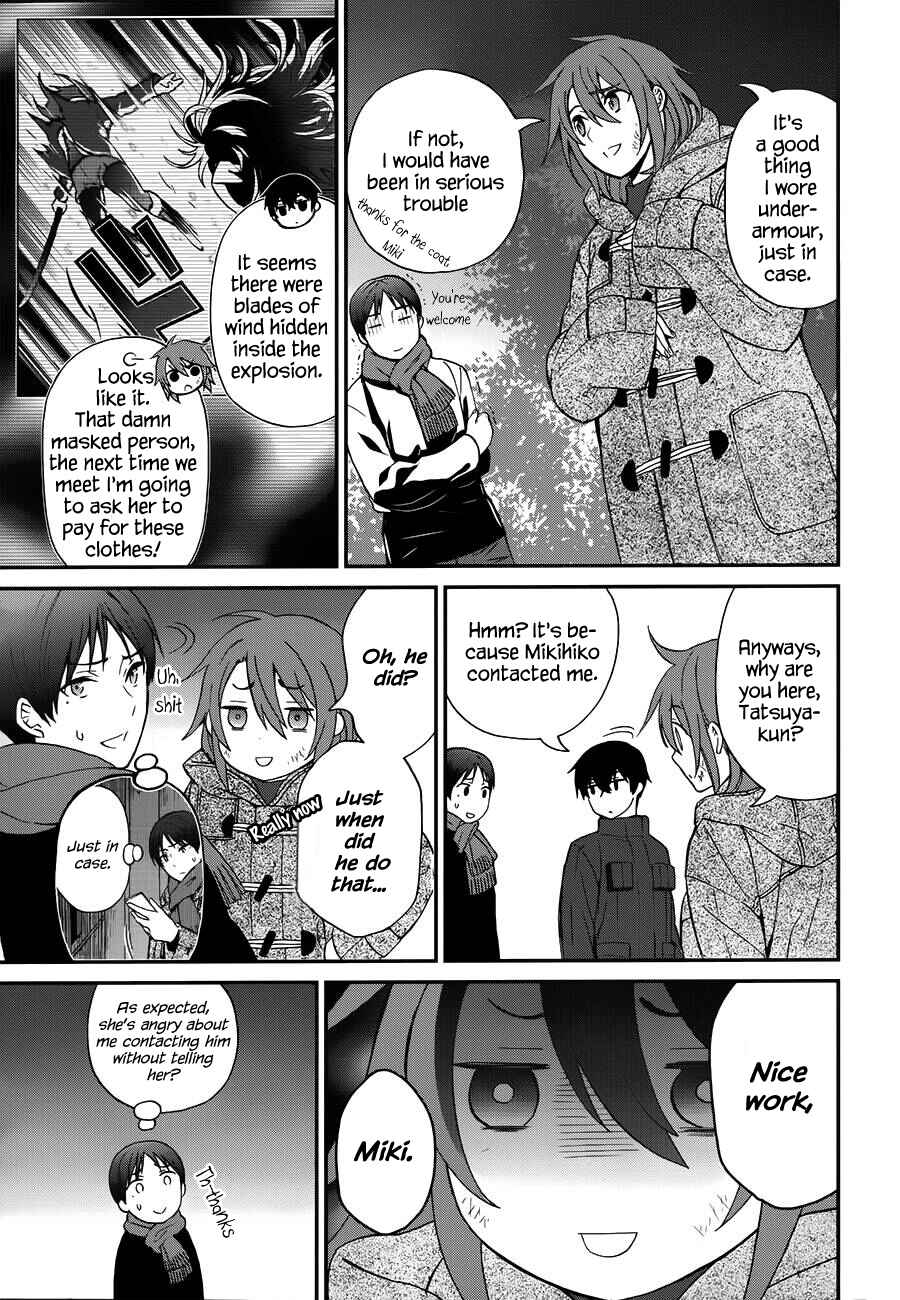 Mahouka Koukou no Rettousei - Raihousha-hen Chapter 8 - Page 10