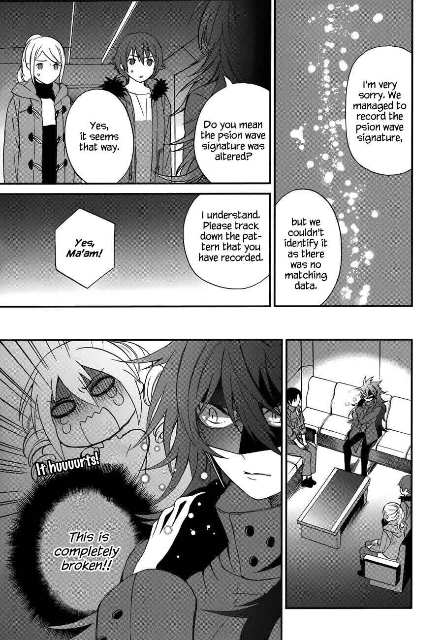 Mahouka Koukou no Rettousei - Raihousha-hen Chapter 8 - Page 14