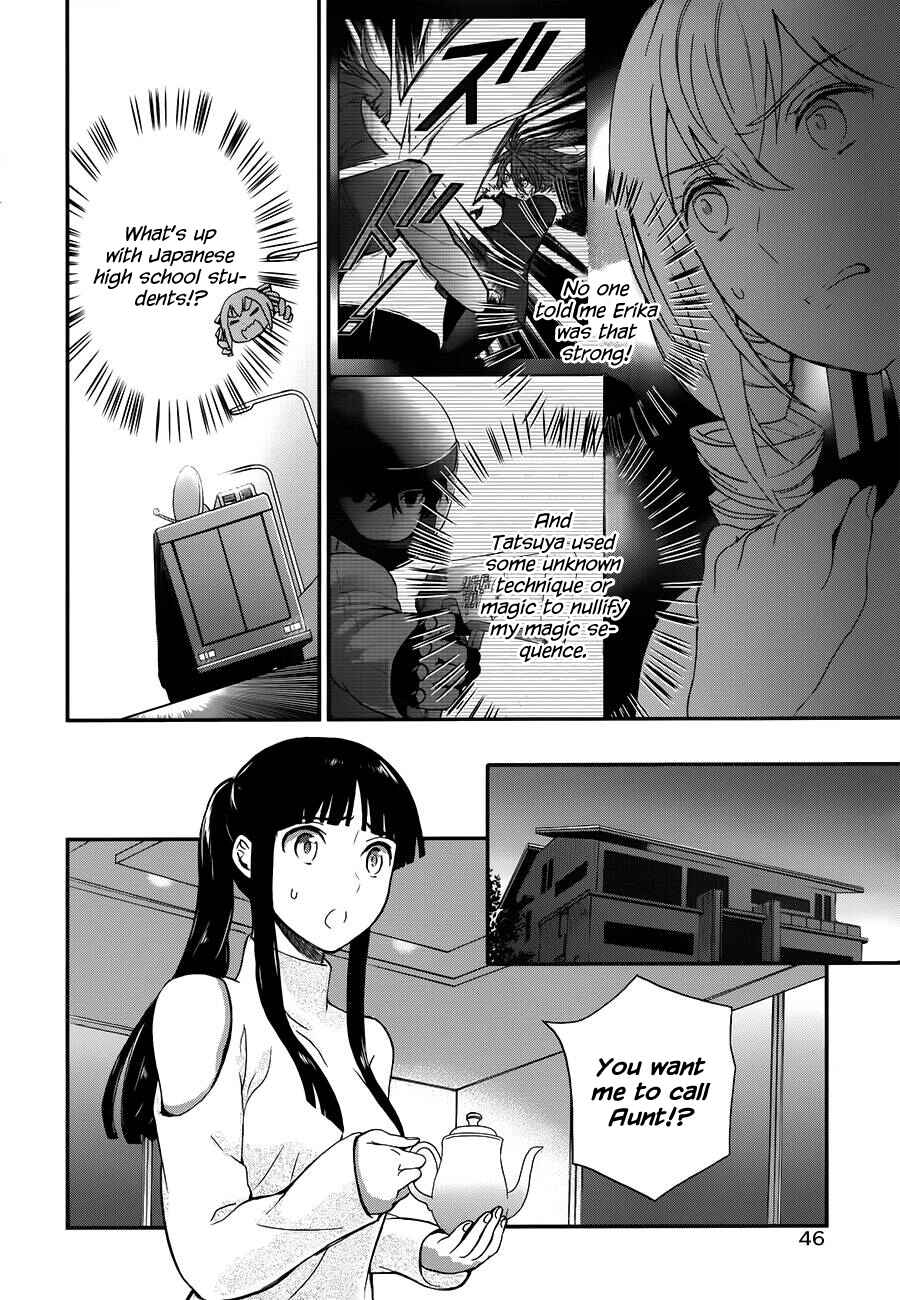 Mahouka Koukou no Rettousei - Raihousha-hen Chapter 8 - Page 15