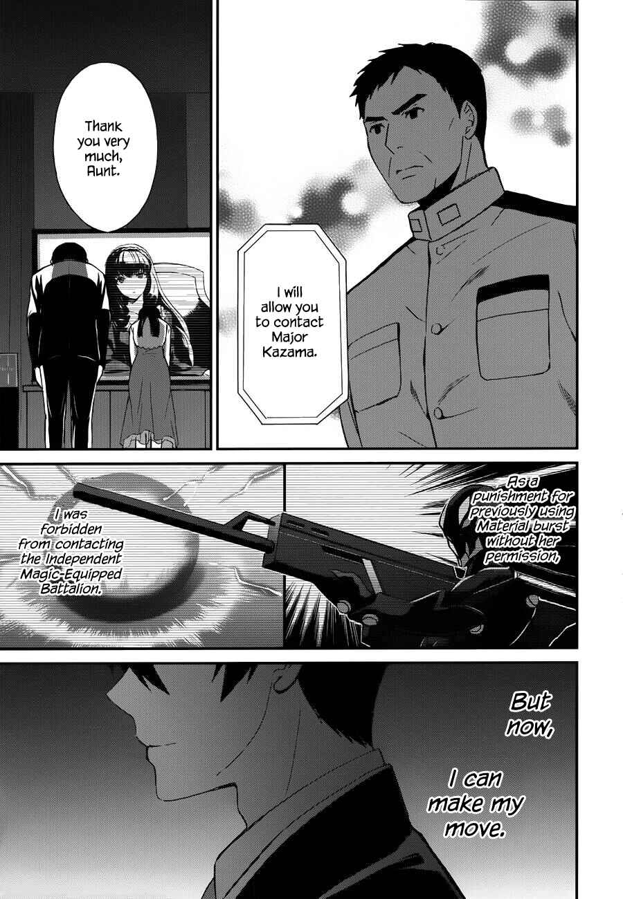 Mahouka Koukou no Rettousei - Raihousha-hen Chapter 8 - Page 20