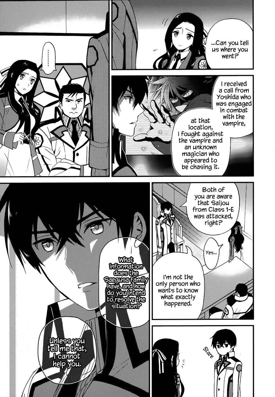 Mahouka Koukou no Rettousei - Raihousha-hen Chapter 8 - Page 22