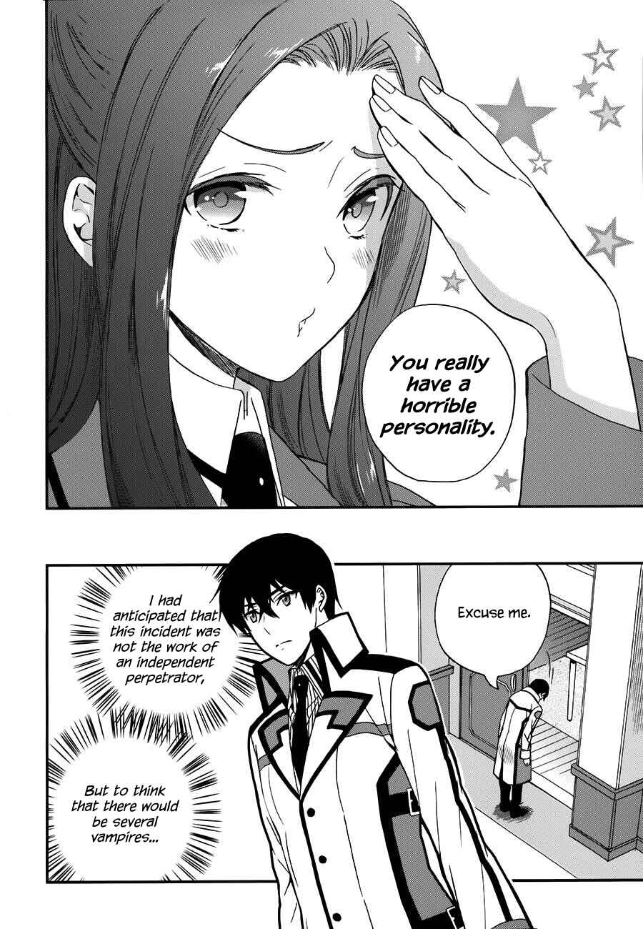 Mahouka Koukou no Rettousei - Raihousha-hen Chapter 8 - Page 25