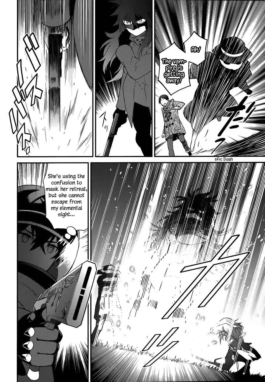 Mahouka Koukou no Rettousei - Raihousha-hen Chapter 8 - Page 7