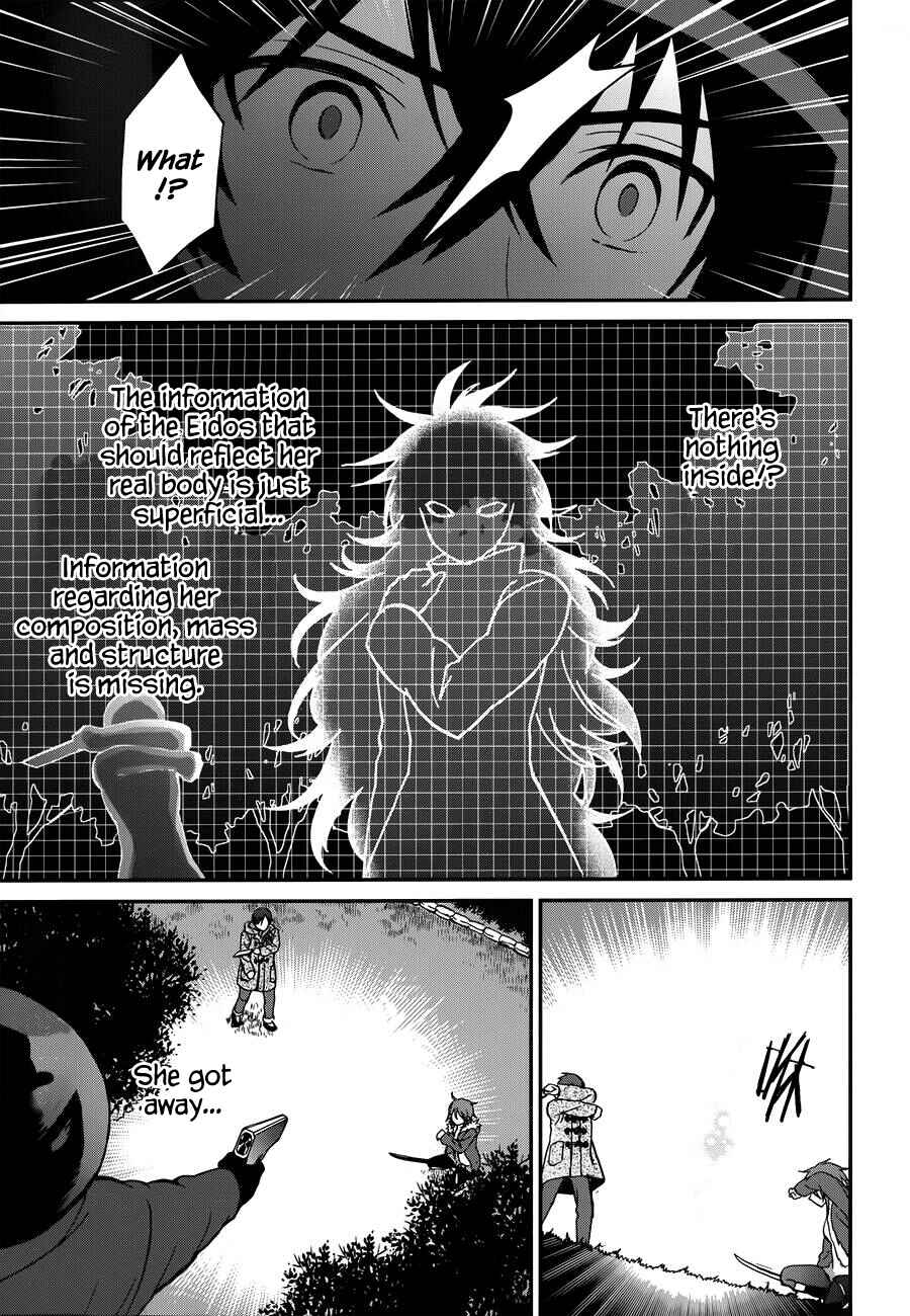 Mahouka Koukou no Rettousei - Raihousha-hen Chapter 8 - Page 8
