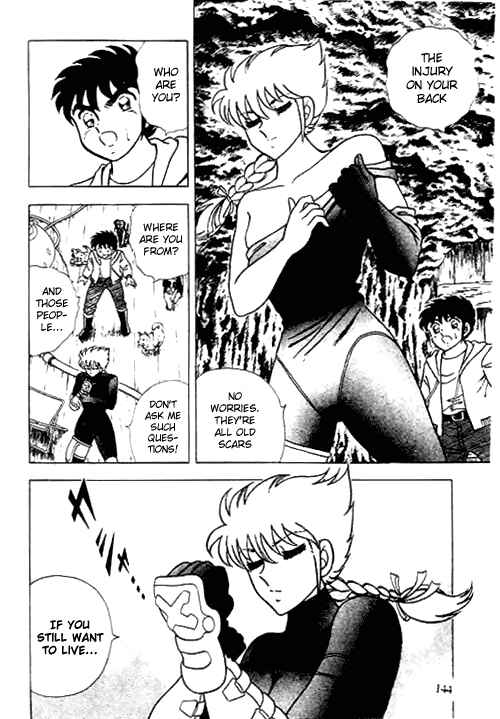 B’TX Chapter 3 - Page 22
