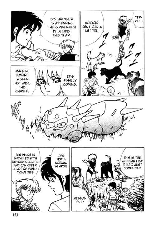 B’TX Chapter 3 - Page 31