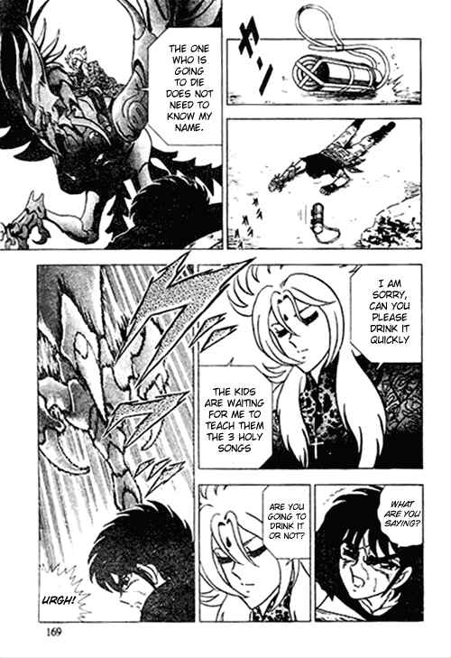 B’TX Chapter 3 - Page 45