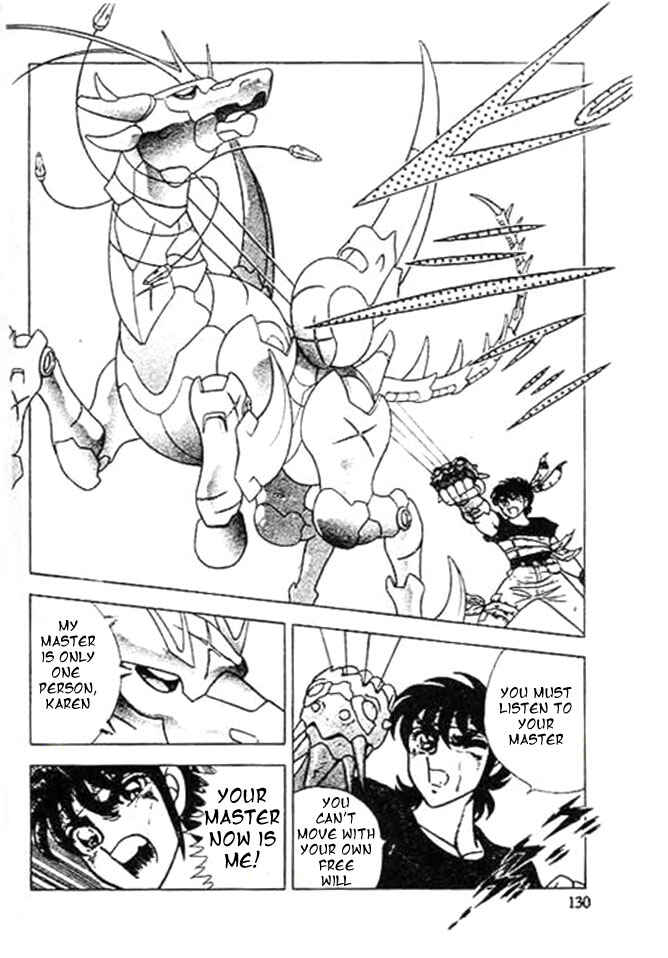 B’TX Chapter 3 - Page 9