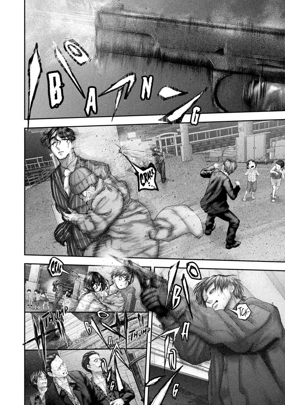 Nezumi no Hatsukoi Chapter 100 - Page 17