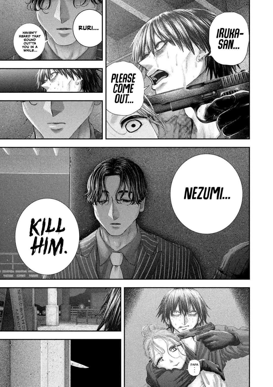 Nezumi no Hatsukoi Chapter 100 - Page 20