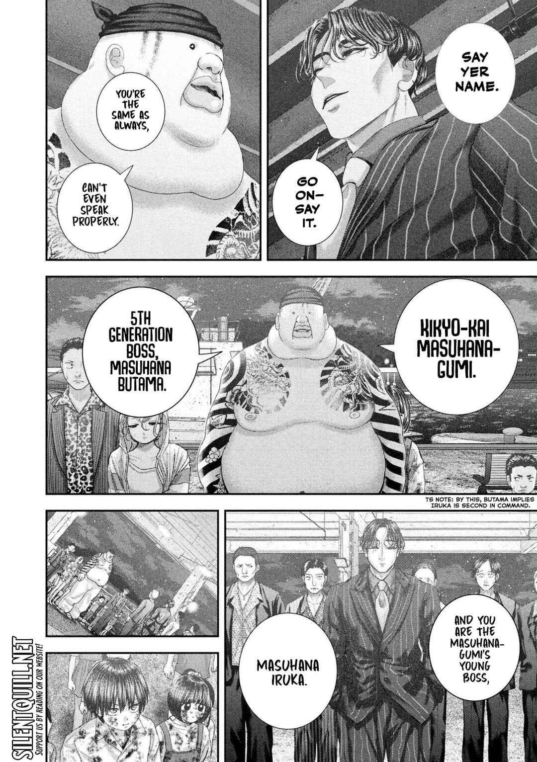 Nezumi no Hatsukoi Chapter 100 - Page 4