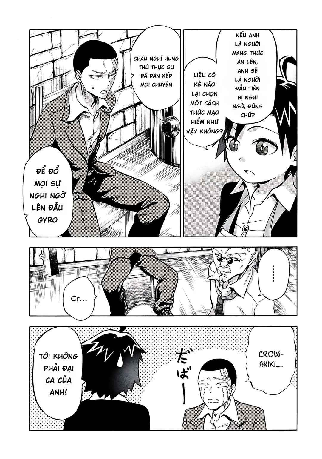 Isekai de Yakuza Hajimemashita: Yume no Henkyou Slow Life wa Oazuke-chuu Chapter 4 - Page 11