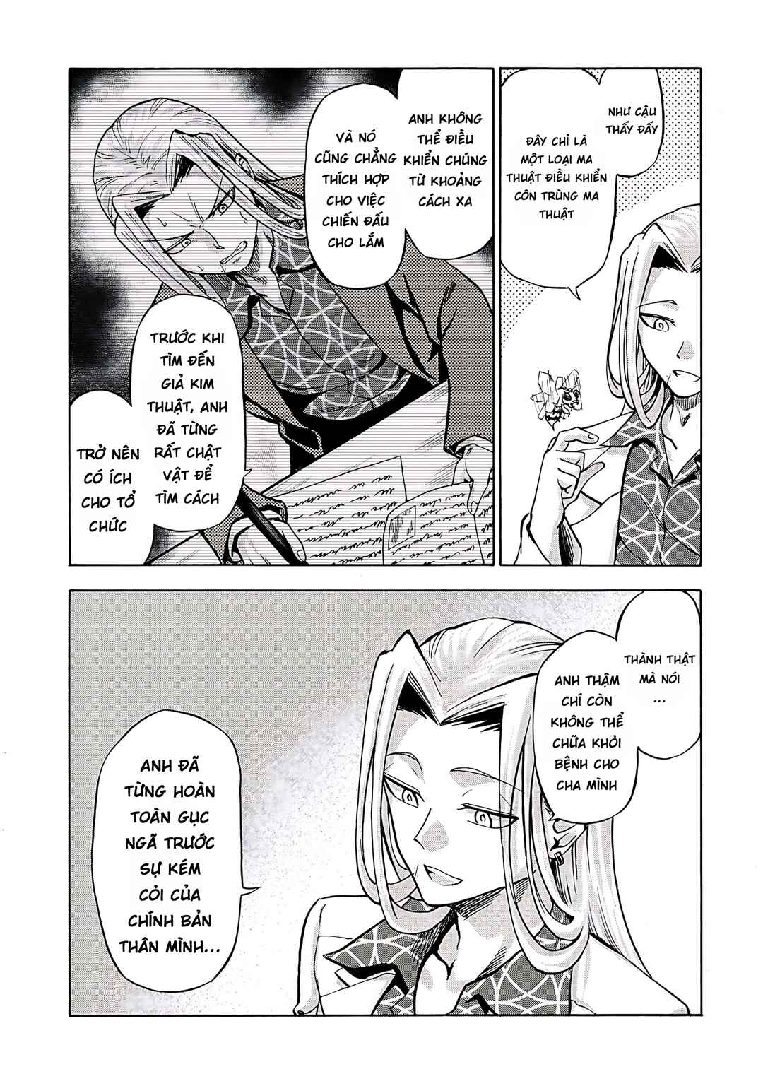 Isekai de Yakuza Hajimemashita: Yume no Henkyou Slow Life wa Oazuke-chuu Chapter 4 - Page 19