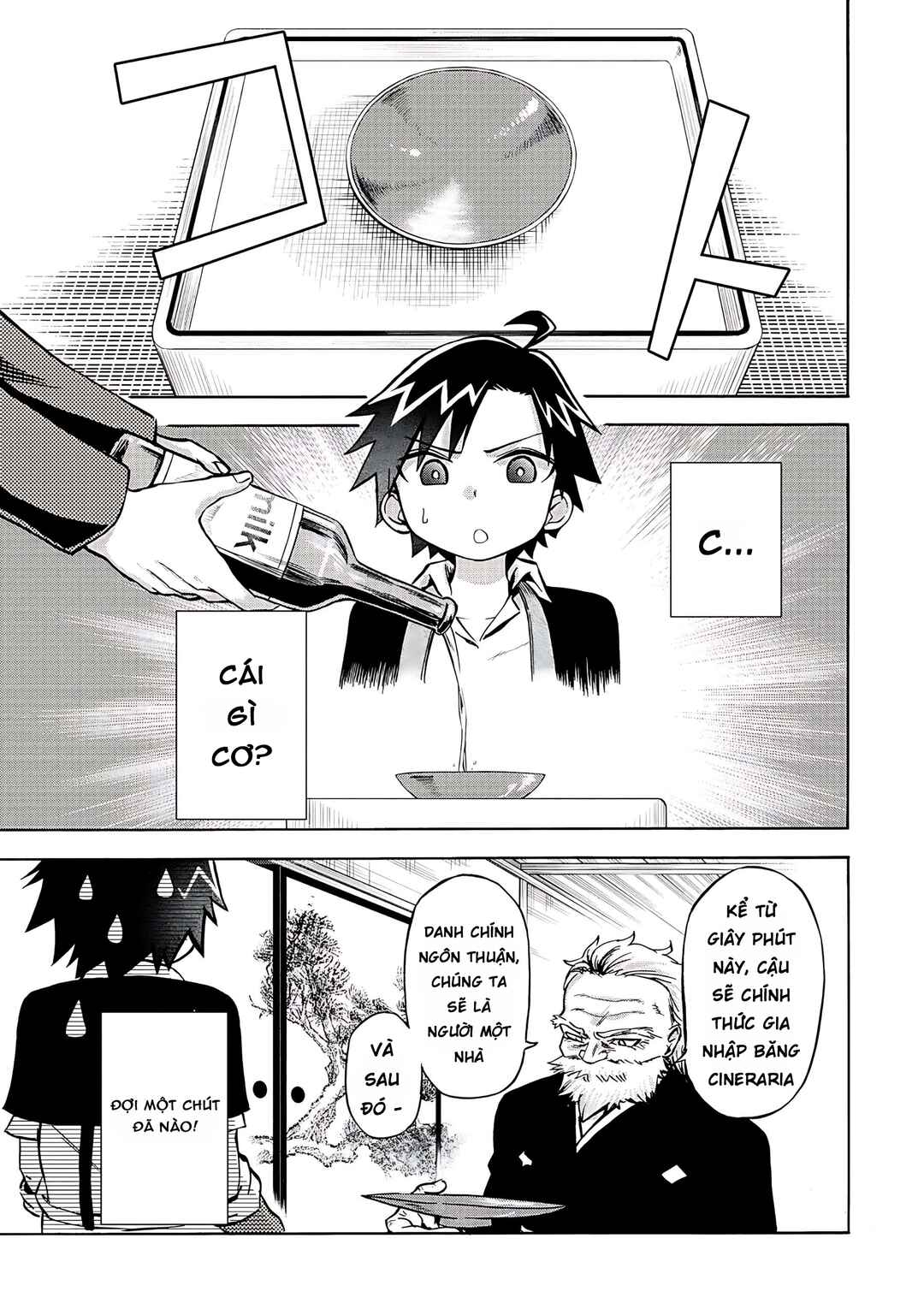 Isekai de Yakuza Hajimemashita: Yume no Henkyou Slow Life wa Oazuke-chuu Chapter 4 - Page 25