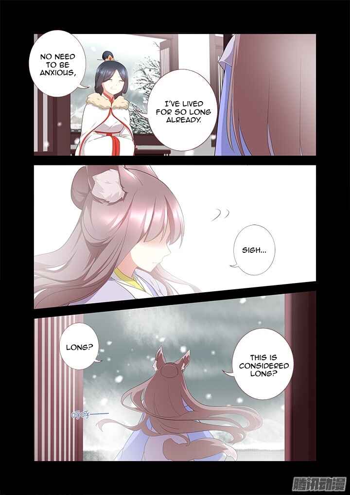Yaoguai Mingdan Chapter 303 - Page 14