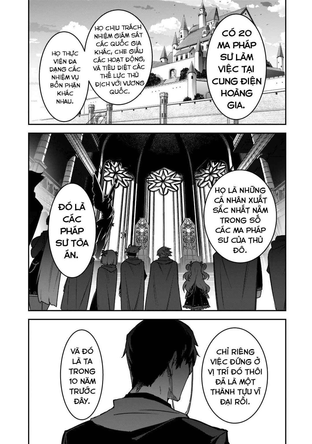 S-Rank Boukensha de Aru Ore no Musume-tachi wa Juudo no Father-con deshita Chapter 19 - Page 10