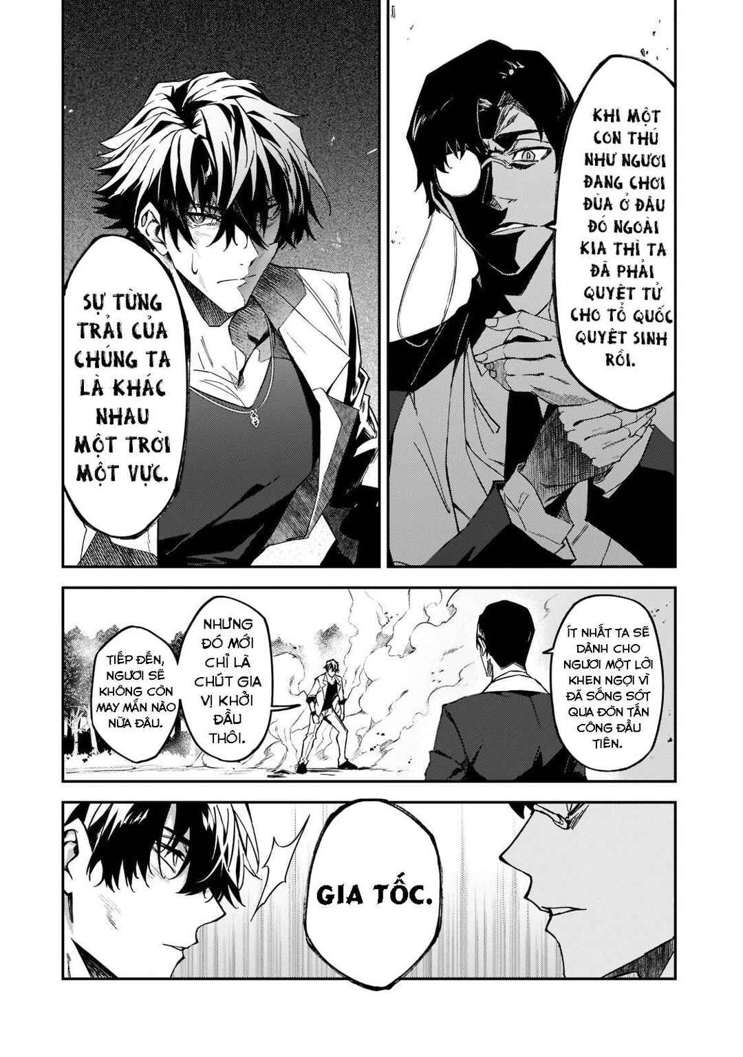 S-Rank Boukensha de Aru Ore no Musume-tachi wa Juudo no Father-con deshita Chapter 19 - Page 11