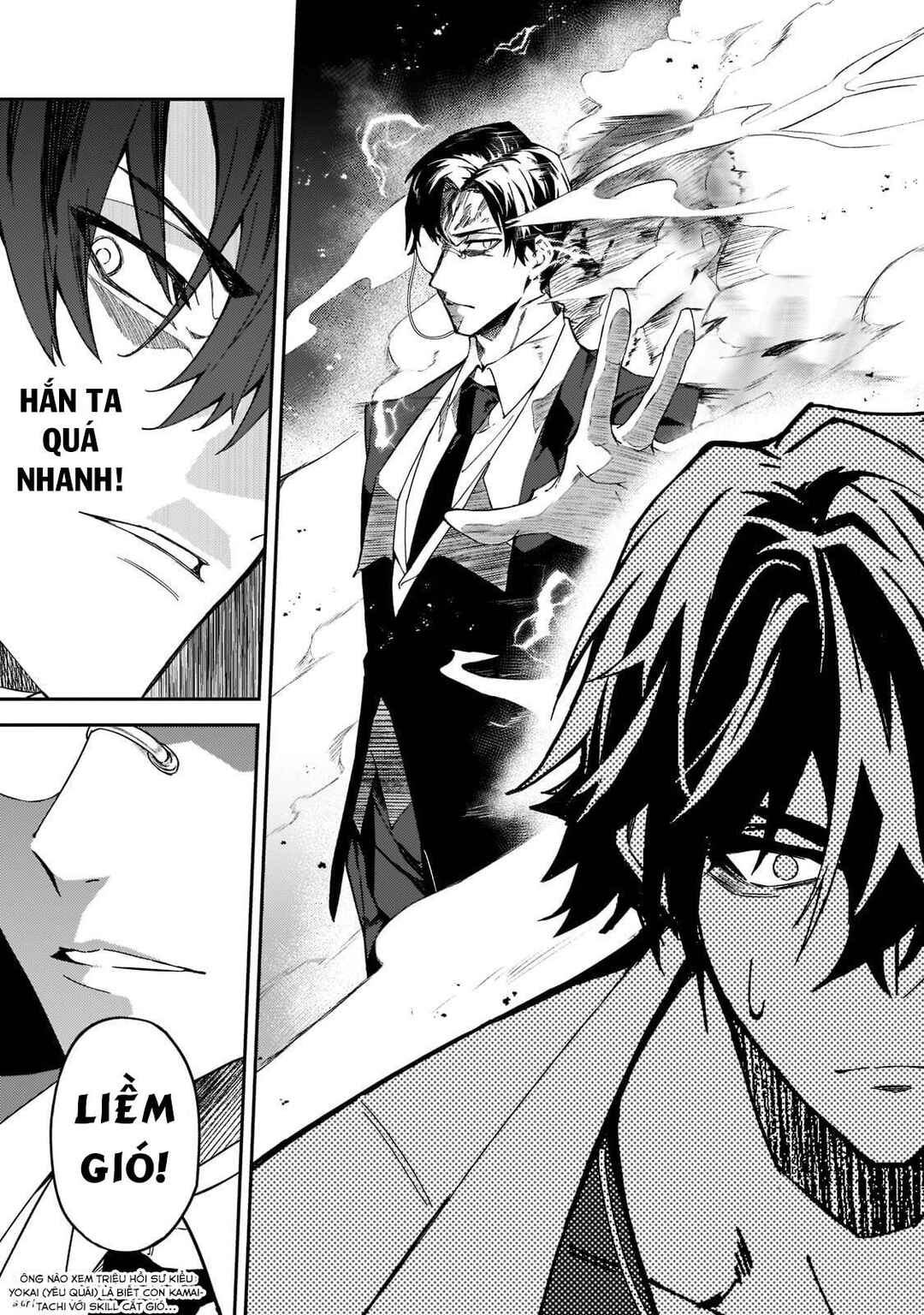 S-Rank Boukensha de Aru Ore no Musume-tachi wa Juudo no Father-con deshita Chapter 19 - Page 12