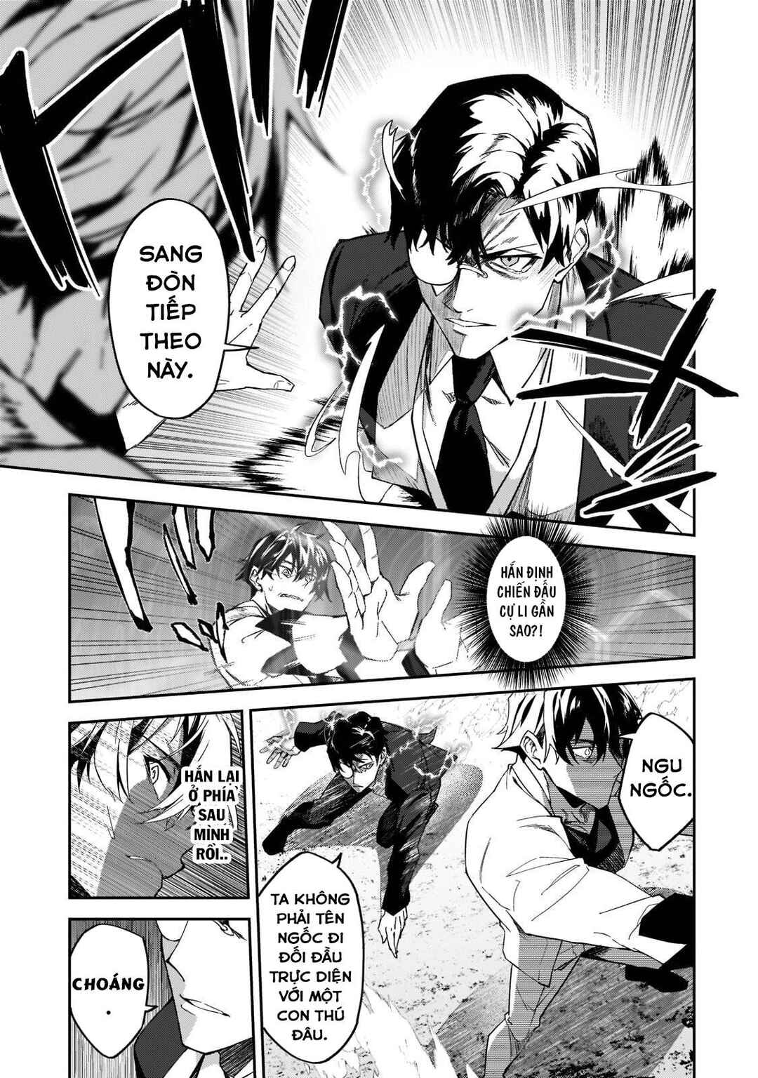 S-Rank Boukensha de Aru Ore no Musume-tachi wa Juudo no Father-con deshita Chapter 19 - Page 14