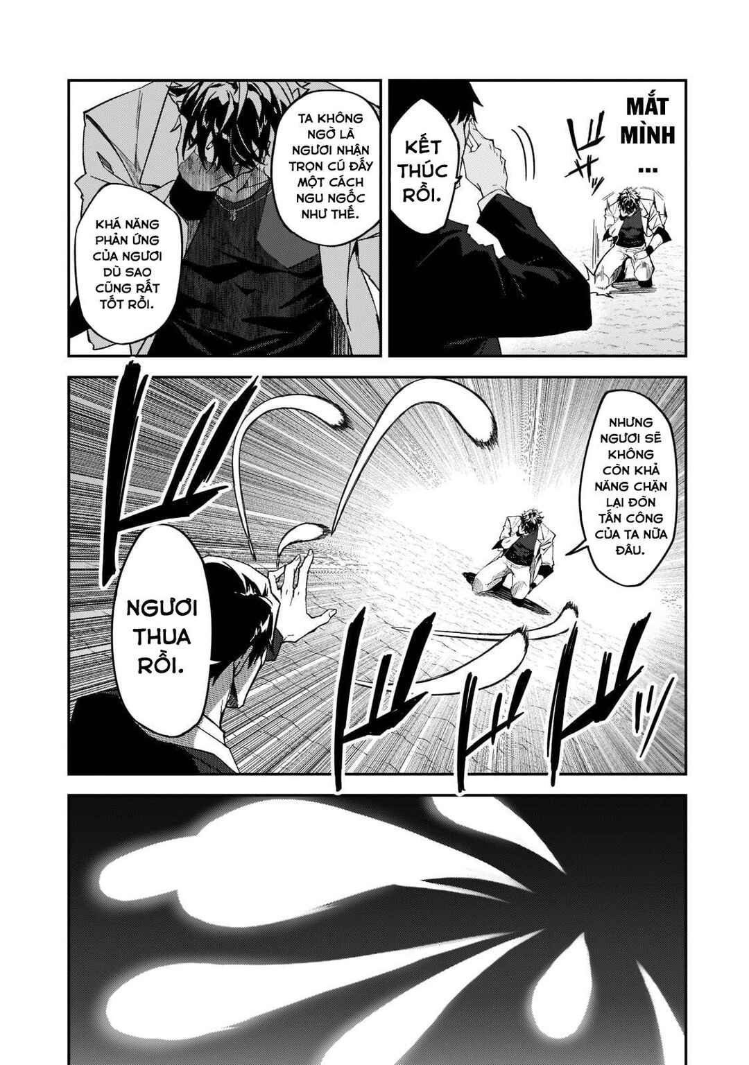 S-Rank Boukensha de Aru Ore no Musume-tachi wa Juudo no Father-con deshita Chapter 19 - Page 16