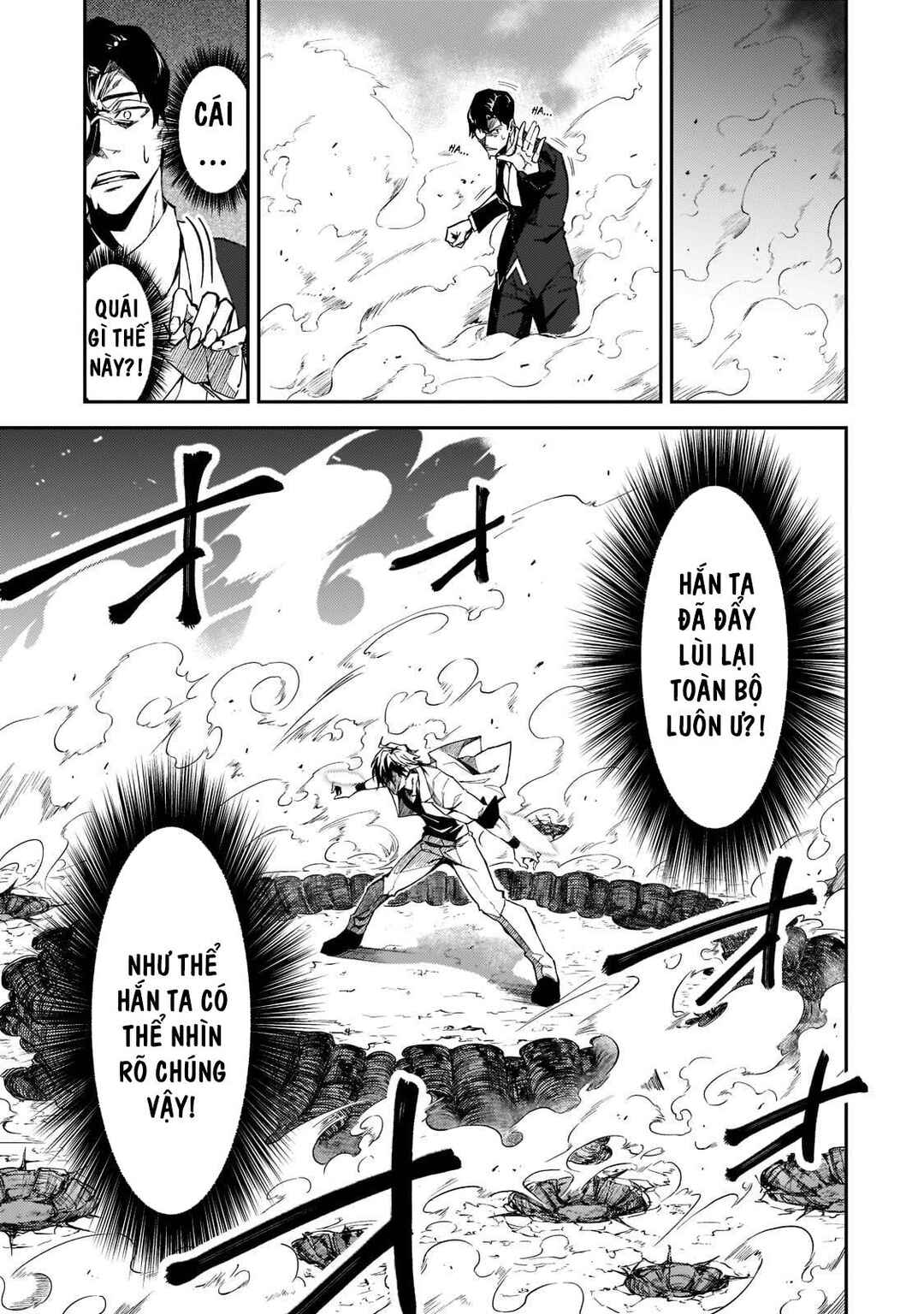 S-Rank Boukensha de Aru Ore no Musume-tachi wa Juudo no Father-con deshita Chapter 19 - Page 20