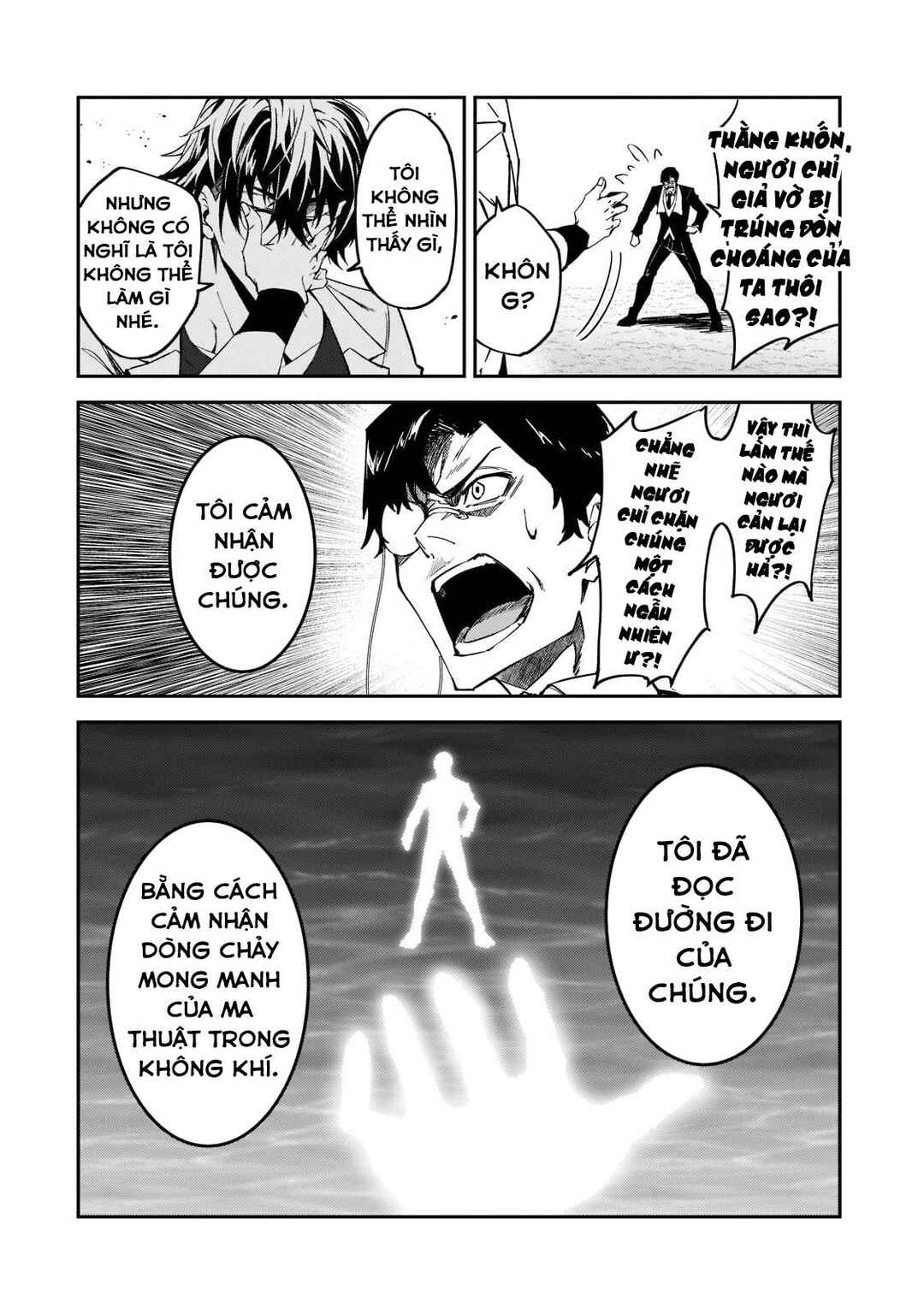 S-Rank Boukensha de Aru Ore no Musume-tachi wa Juudo no Father-con deshita Chapter 19 - Page 21