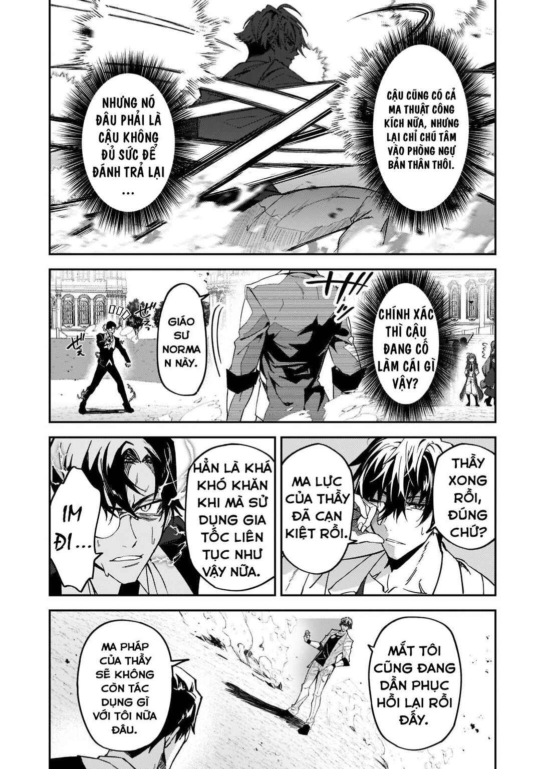 S-Rank Boukensha de Aru Ore no Musume-tachi wa Juudo no Father-con deshita Chapter 19 - Page 24