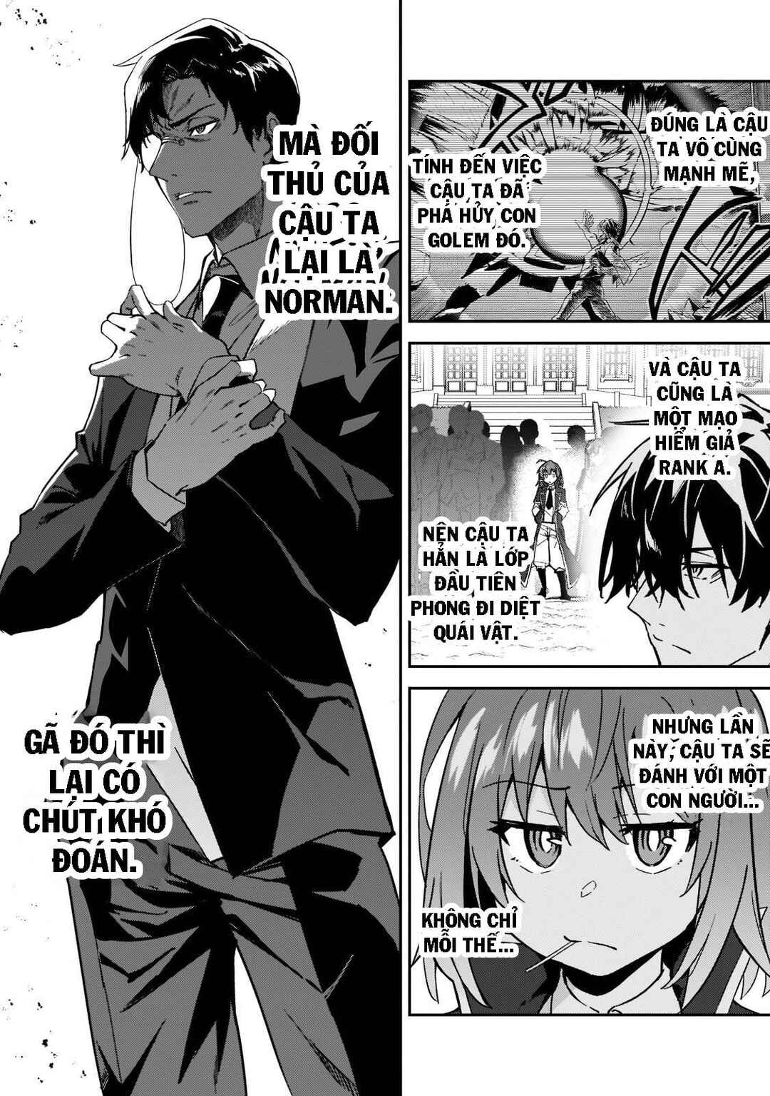 S-Rank Boukensha de Aru Ore no Musume-tachi wa Juudo no Father-con deshita Chapter 19 - Page 3
