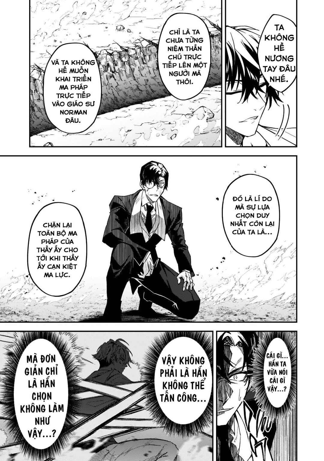 S-Rank Boukensha de Aru Ore no Musume-tachi wa Juudo no Father-con deshita Chapter 19 - Page 33
