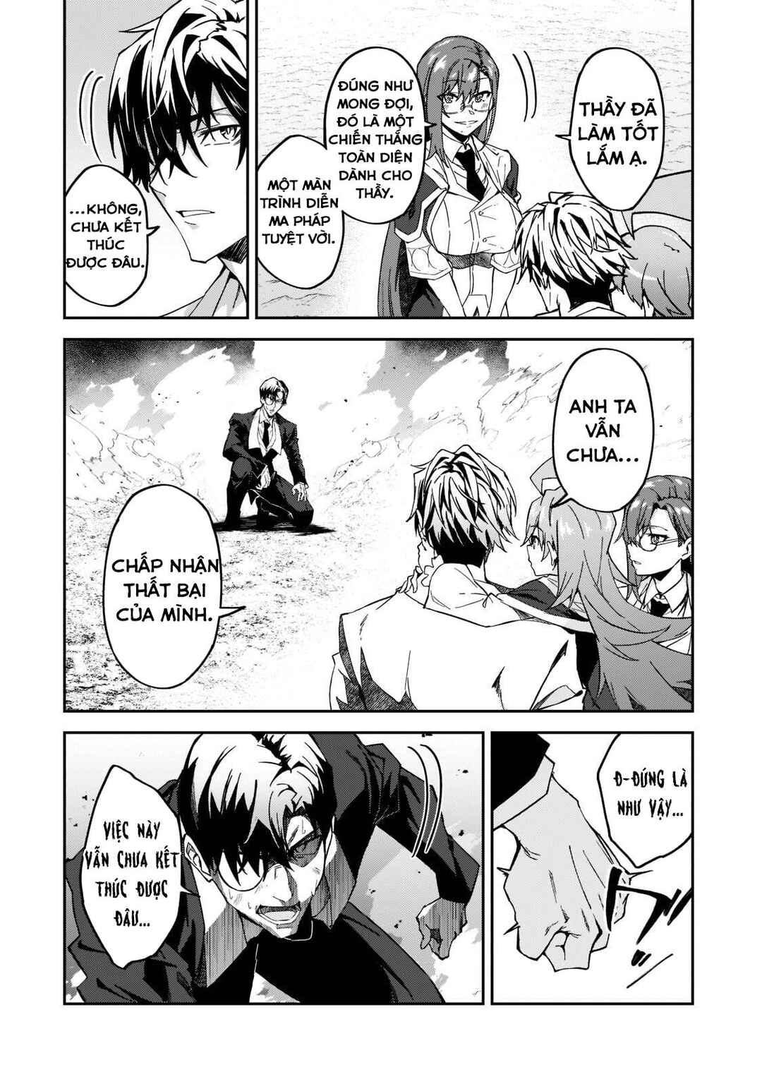 S-Rank Boukensha de Aru Ore no Musume-tachi wa Juudo no Father-con deshita Chapter 19 - Page 34