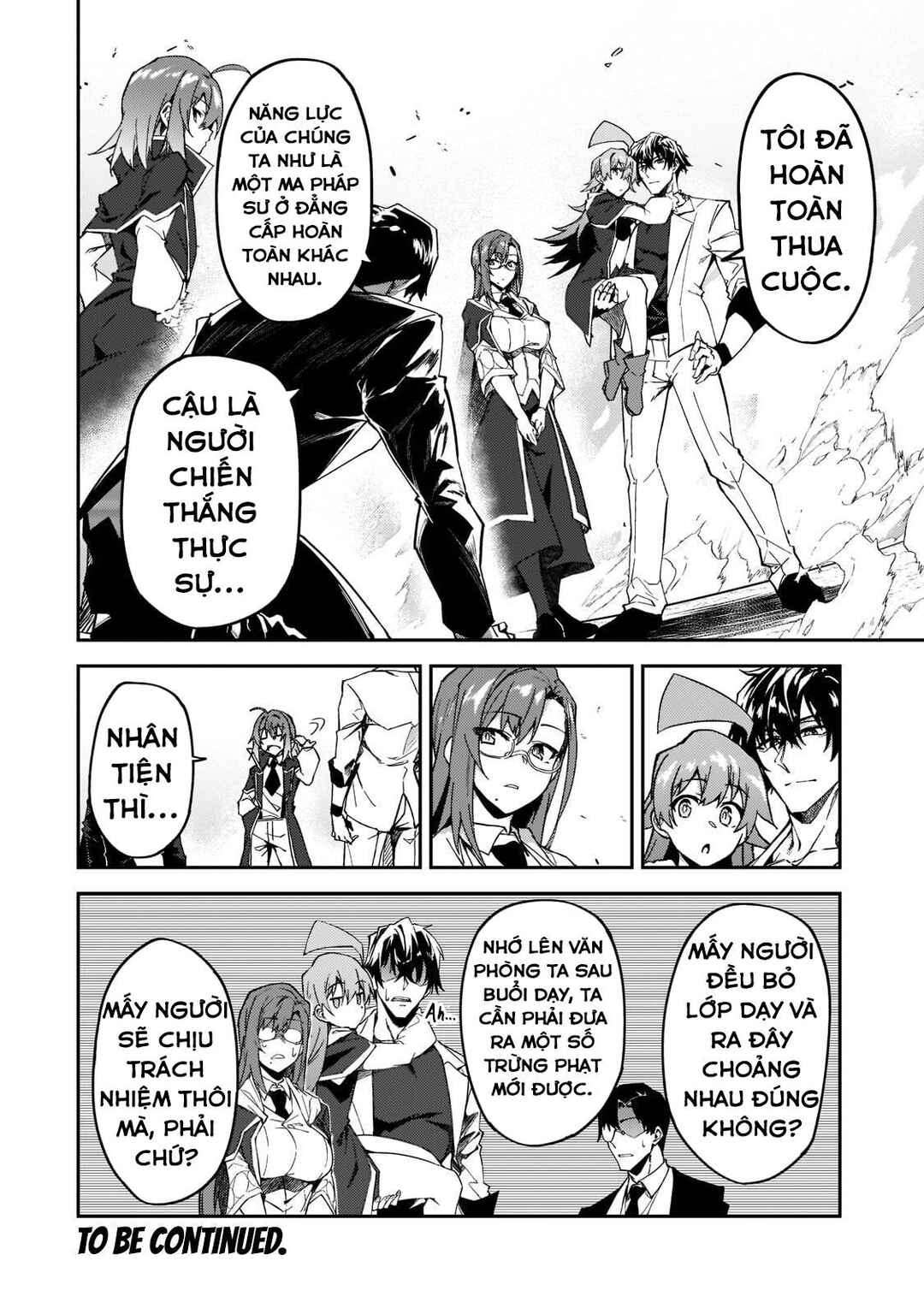 S-Rank Boukensha de Aru Ore no Musume-tachi wa Juudo no Father-con deshita Chapter 19 - Page 36