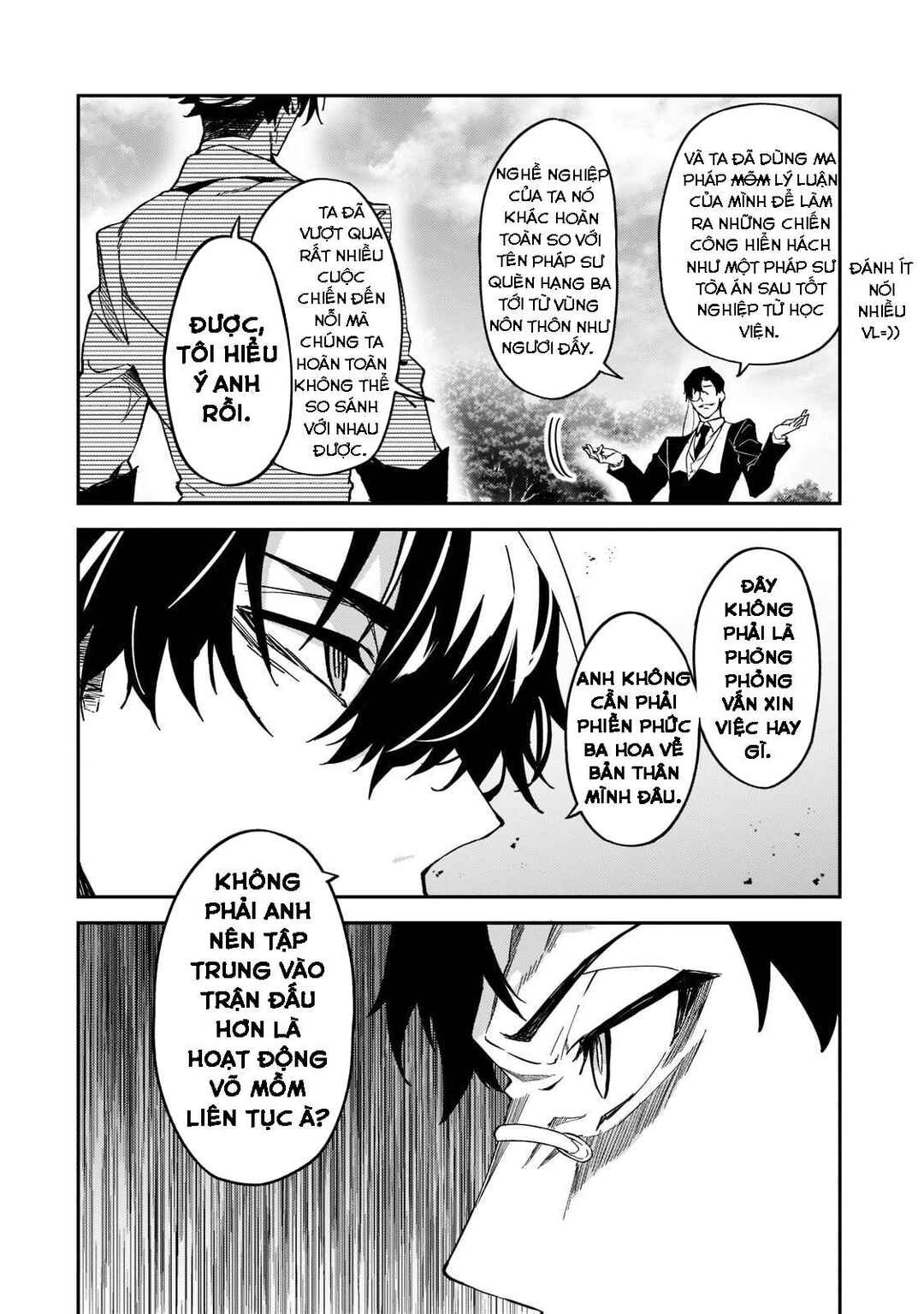 S-Rank Boukensha de Aru Ore no Musume-tachi wa Juudo no Father-con deshita Chapter 19 - Page 5