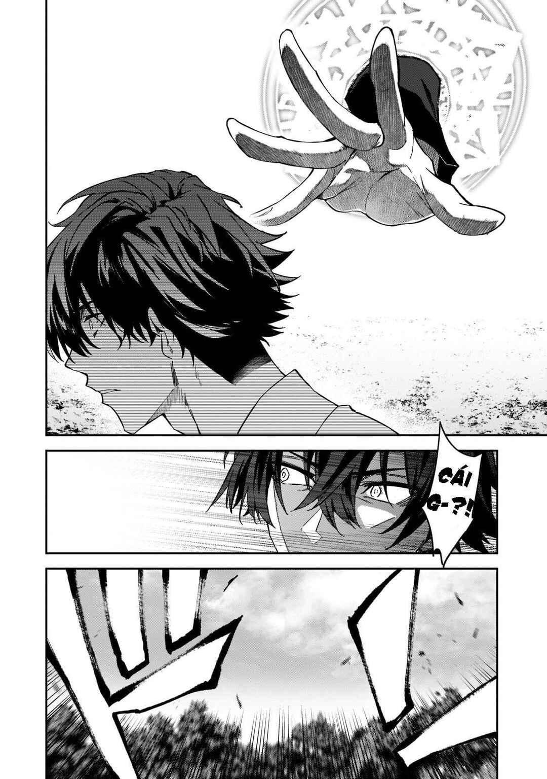S-Rank Boukensha de Aru Ore no Musume-tachi wa Juudo no Father-con deshita Chapter 19 - Page 7