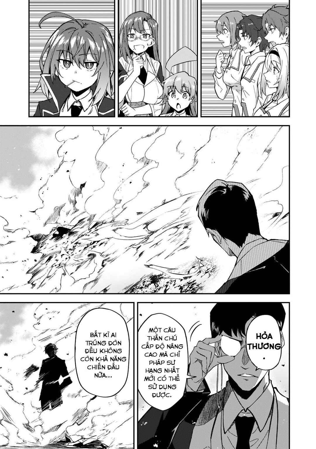 S-Rank Boukensha de Aru Ore no Musume-tachi wa Juudo no Father-con deshita Chapter 19 - Page 8
