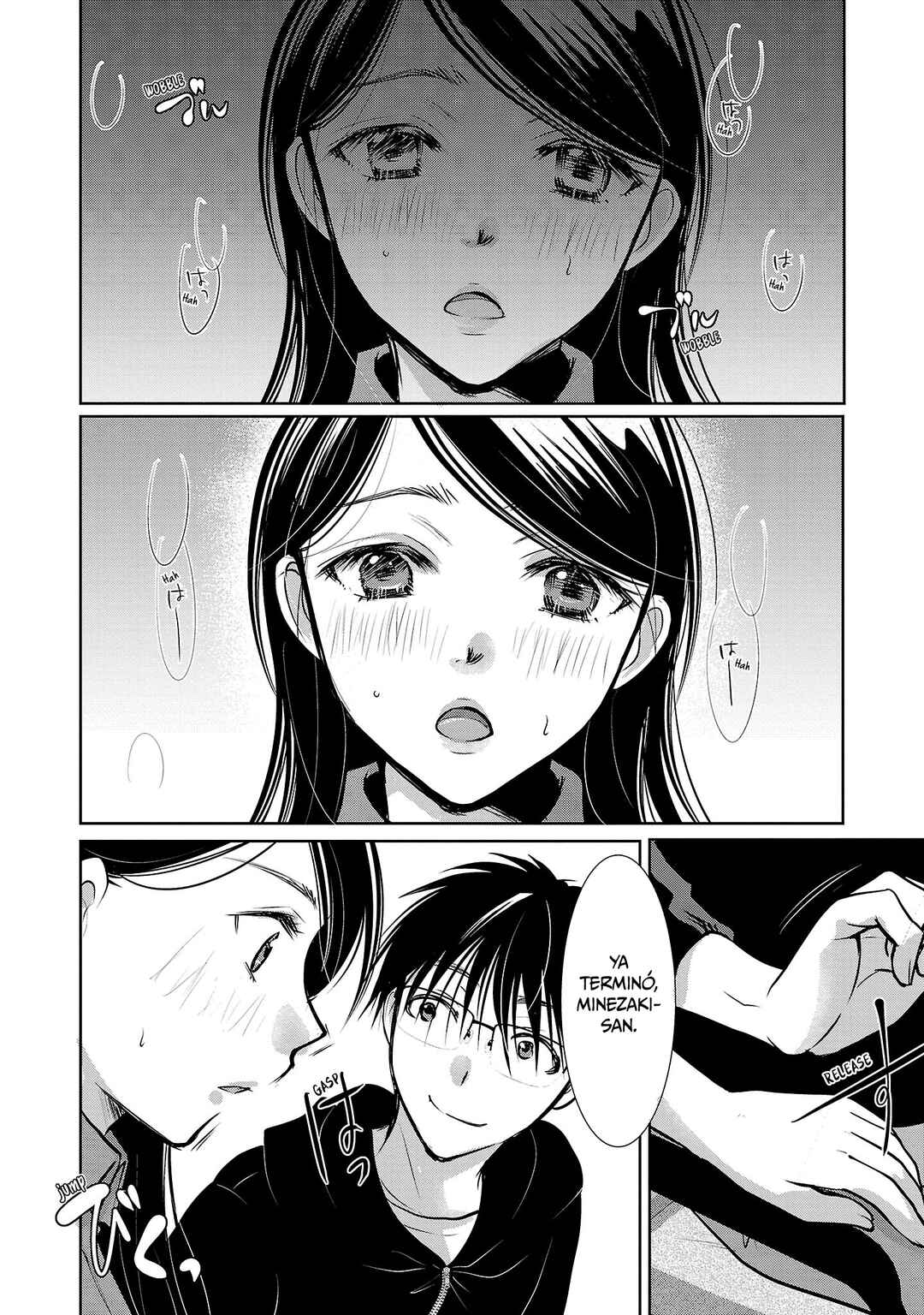 Takane no Hana wa Midaresaki Chapter 54 - Page 16