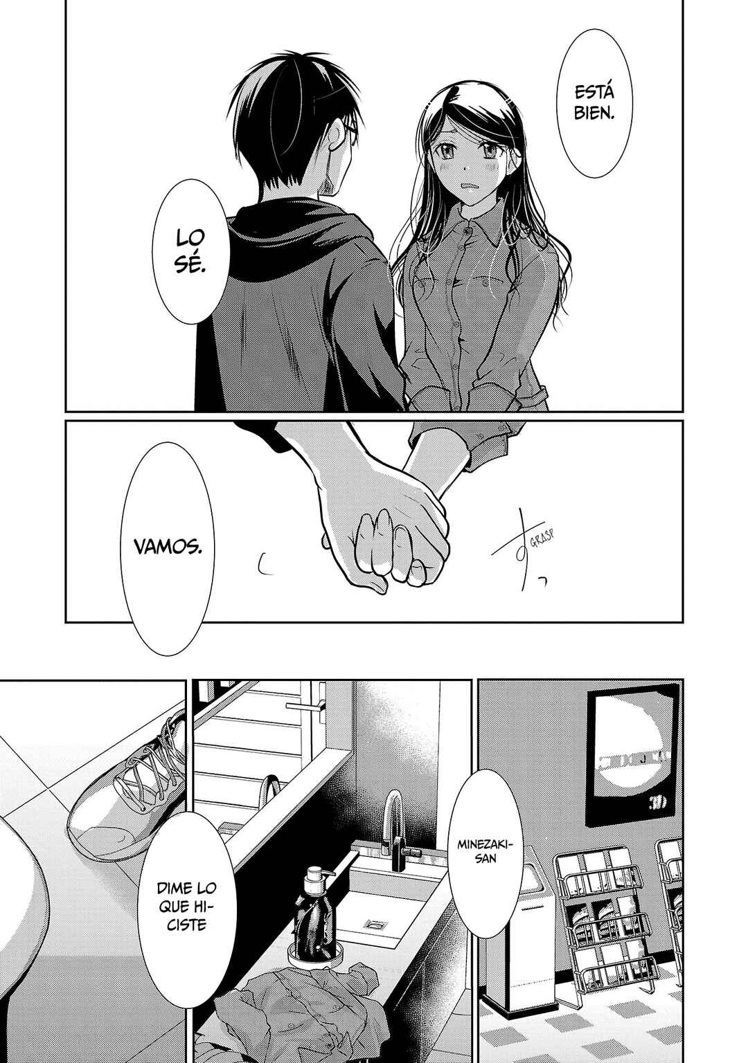 Takane no Hana wa Midaresaki Chapter 54 - Page 19