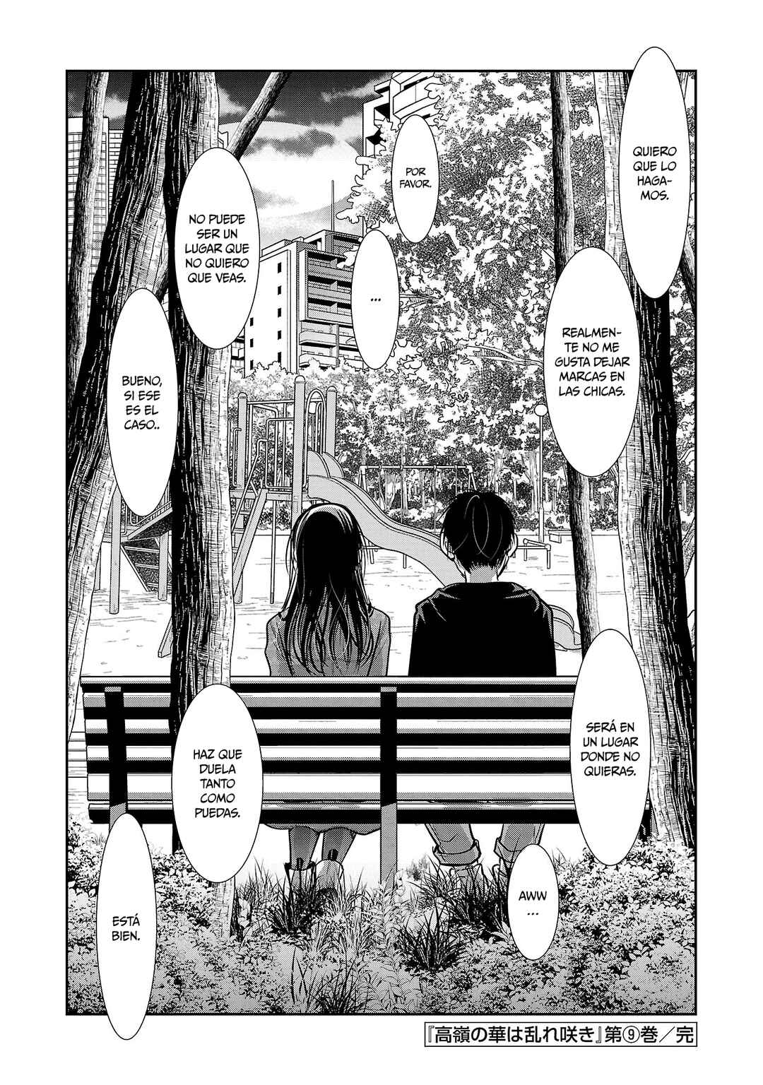 Takane no Hana wa Midaresaki Chapter 54 - Page 26