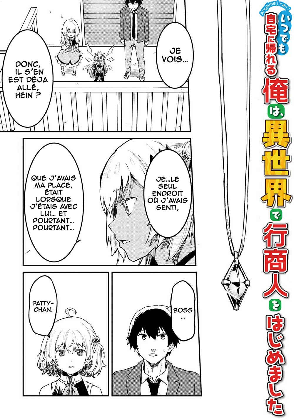 Itsudemo Jitaku ni Kaereru Ore wa, Isekai de Gyoushounin wo Hajimemashita Chapter 32 - Page 2